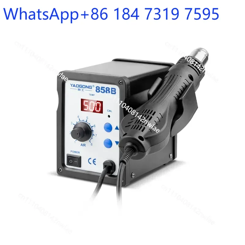 858B Small Hot Air Gun Welding Station Digital Display Constant Temperature Adjustable for Mobile Phone Computer Circuit