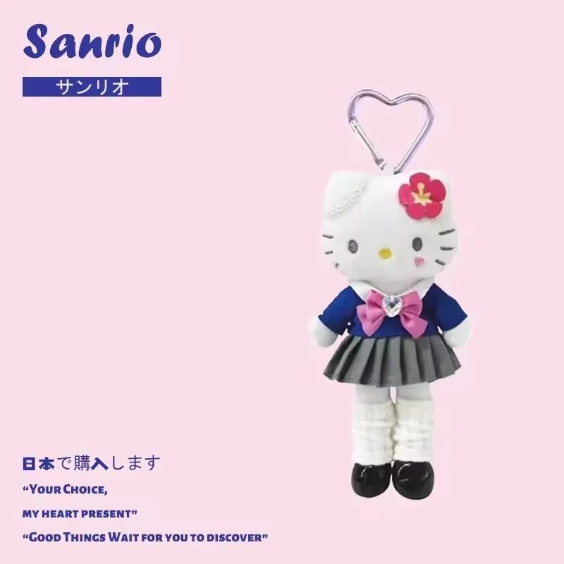 16 cm Długie Nogi Modna Pluszowa Zabawka Hello Kitty Anime Wypchane Zwierzęta Breloczki Małe Zawieszki do Plecaka dla Dzieci
