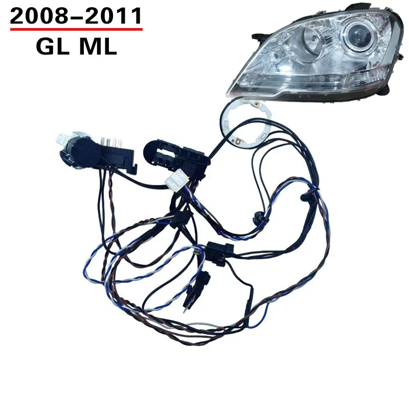 Suitable for 2008-11 Mercedes Benz GL400 ML350 W164 Headlight Internal Wiring Harness ML300 Headlight Plug Wire Set