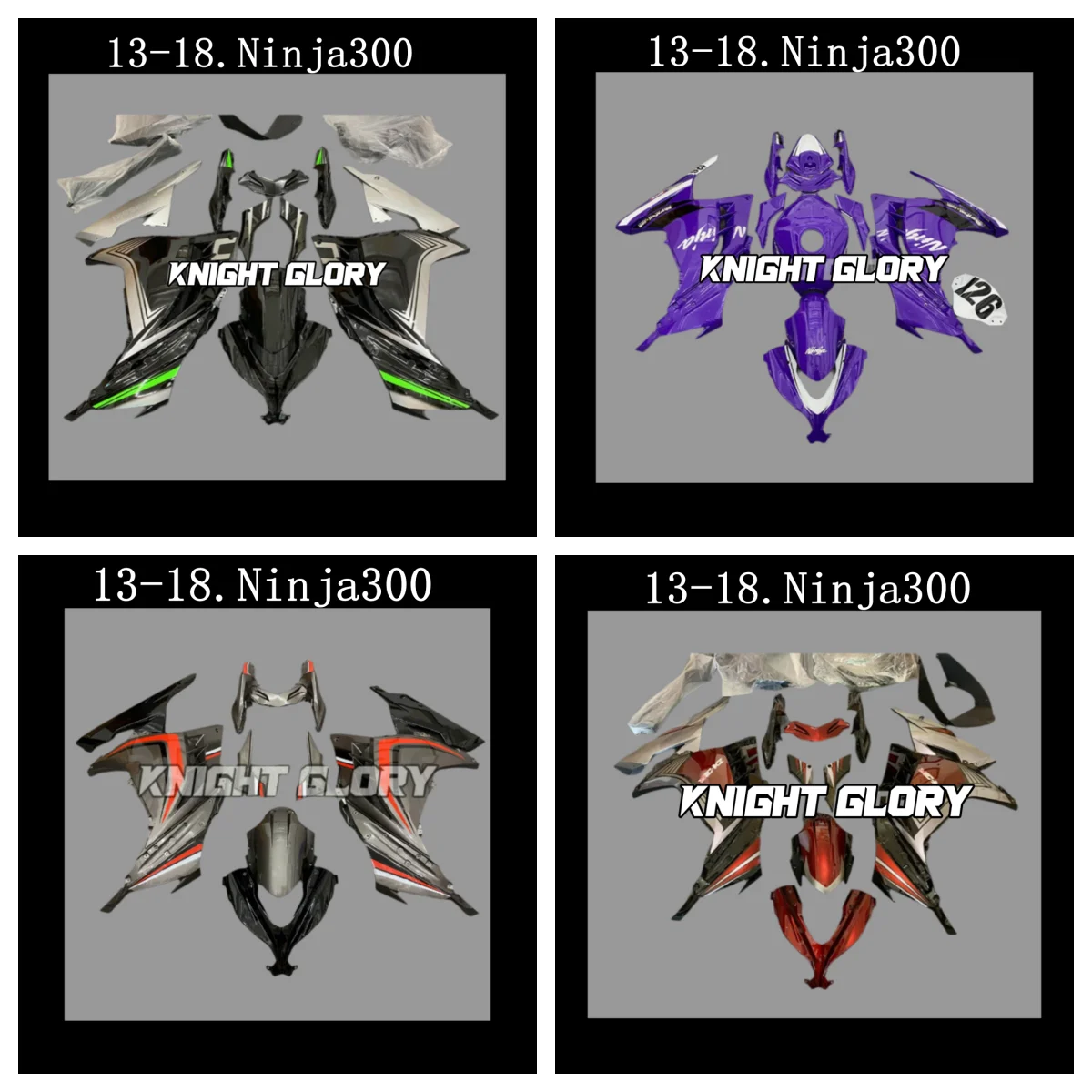 

Applicable to the NINJA300 EX300 models of 2013-2018 This plastic motorcycle coverABS injection molding.