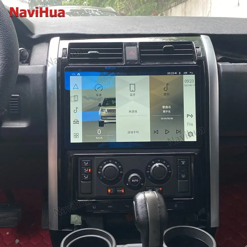 NaviHua Android Car Stereo Multimedia Player Audio Android Stereo Receiver Car Radio New For Land Rover Discovery 3 2004 2009