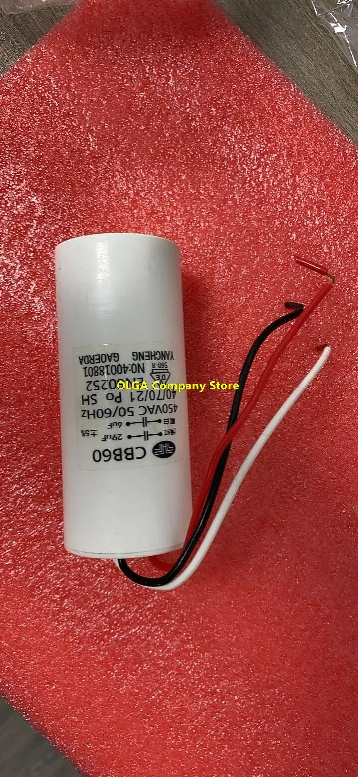 CBB60 electric hoist motor crane lift start capacitor 6UF+29UF 450V three 3 lines