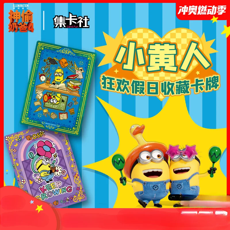 

Cardfun Minions Card Minions Movie Holiday Collection Card Minionese Peripheral Gru Game Trading Card For Children Gifts