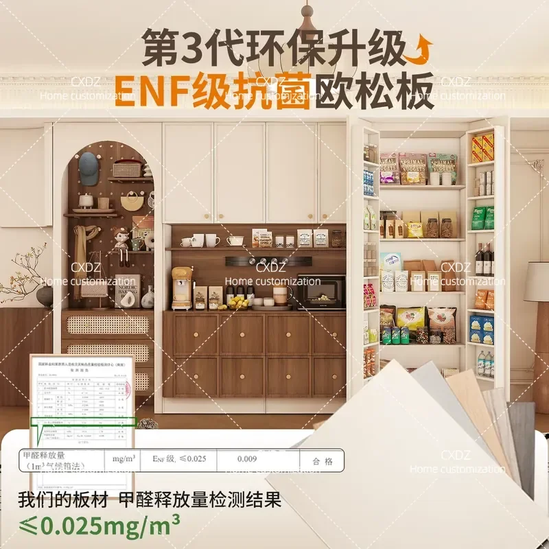 Retro Solid Wood Wine Cabinet Wall Mounted Display Storage Unit for Home Snacks and Bottles Customizable Design 2026 New