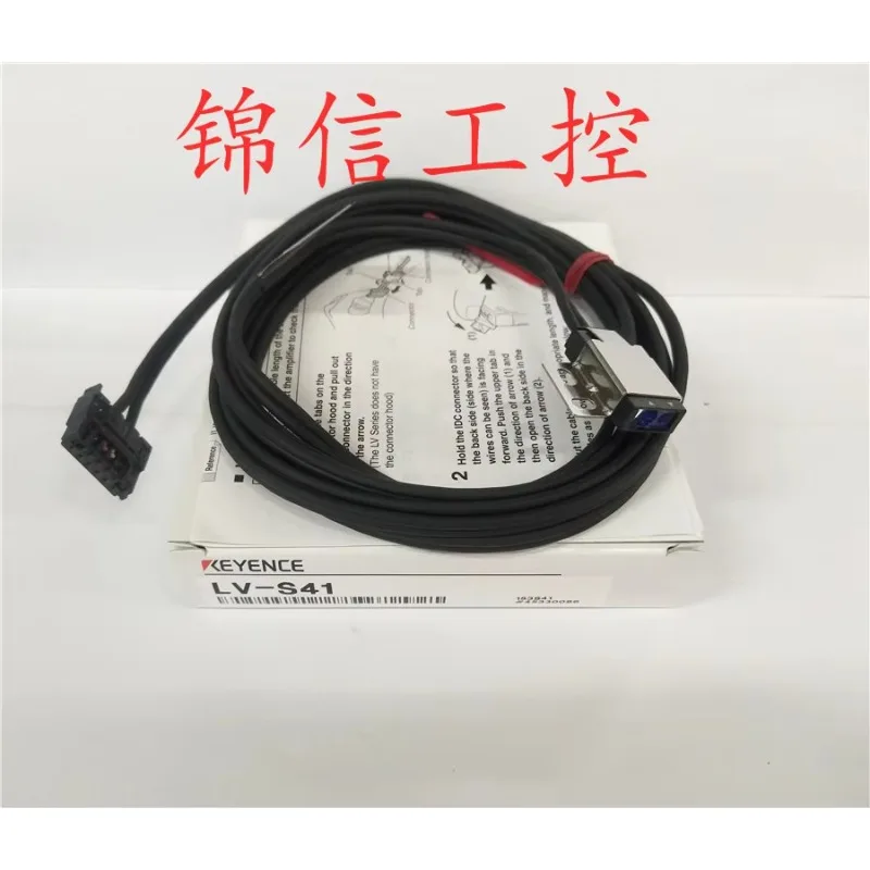 LV-S41 sensor physical shooting quality assurance, spot