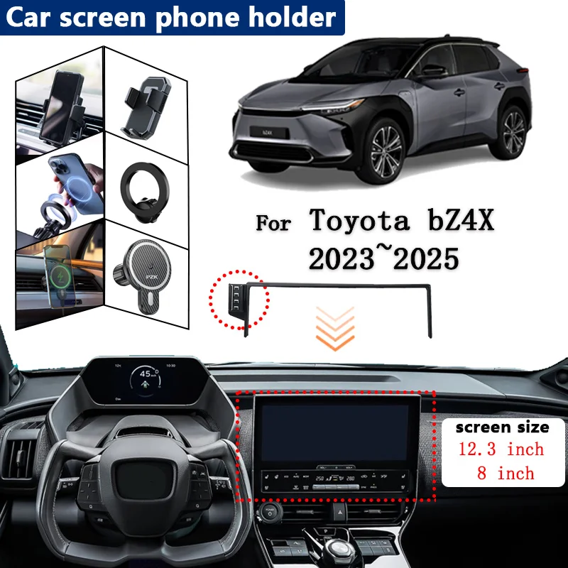 

12,3 "8" для Toyota bZ4X Subaru Solterra 2023 2024 2025 автомобильный экран держатель телефона регулируемая поддержка крепления аксессуары