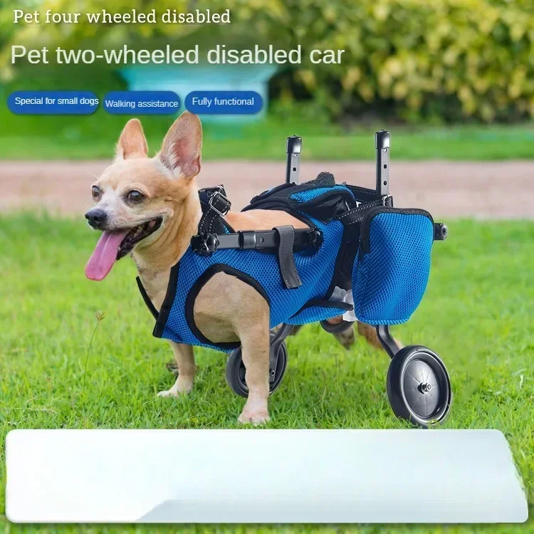 

Тренировочный самокат для реабилитации собак с ограниченными возможностями для пожилых собак со сложностью в мобильном режиме, вспомогательная инвалидная коляска для домашних животных