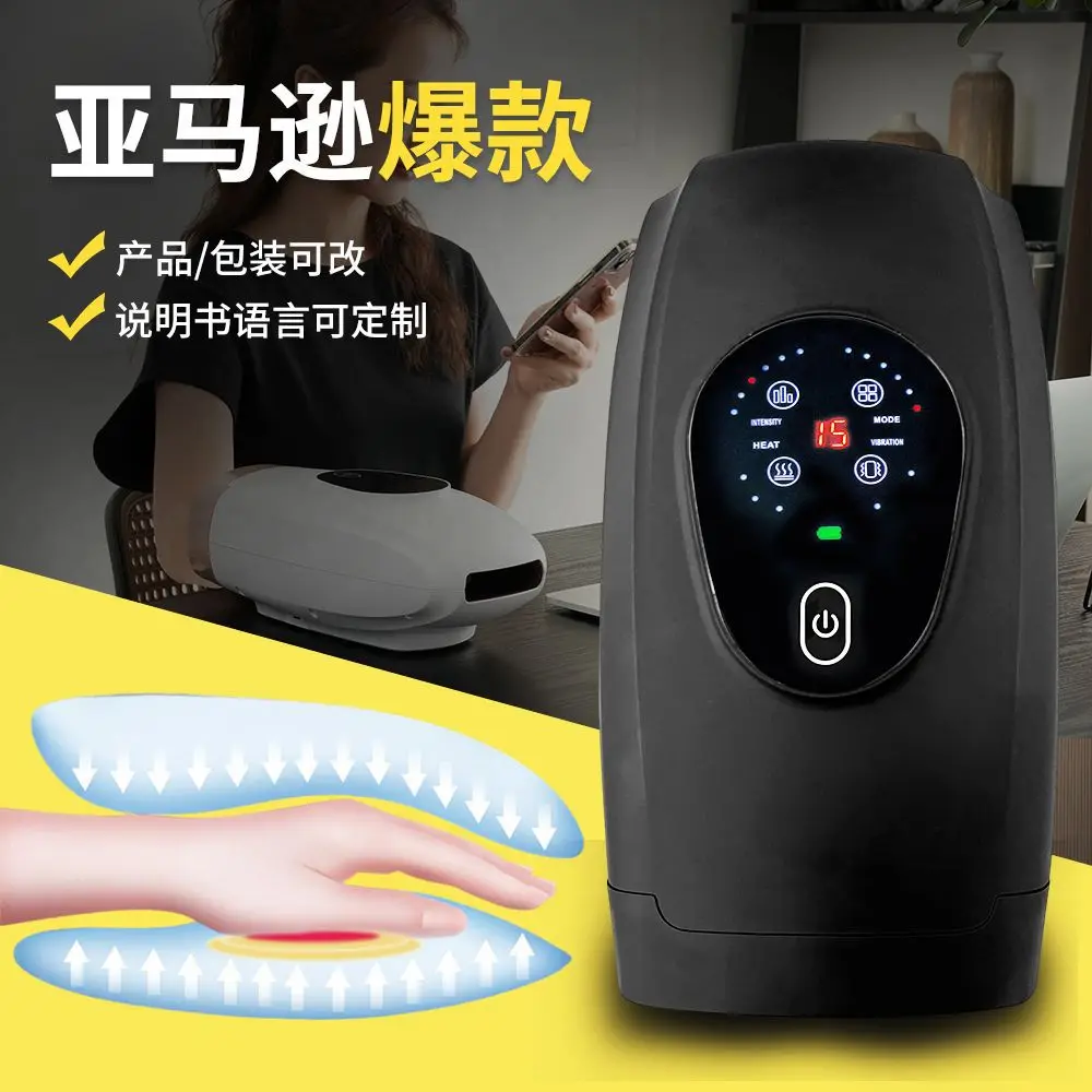 

Wireless heated finger-stretching electric hand massager with separate finger massage airbags for kneading hand massage.