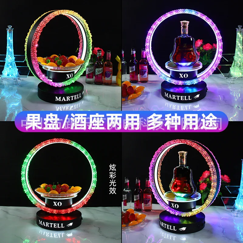 

Bar ktv luminous fruit plate rack snack plate party night club clear bar crystal ring fruit platter snack plate