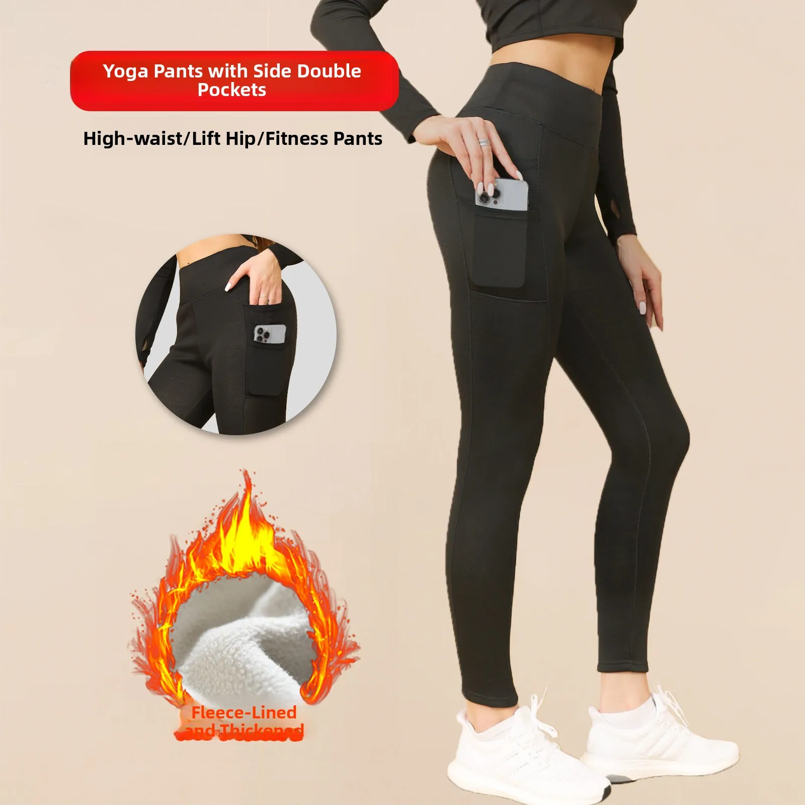 

Брюки для йоги с высокой талией на подкладке и двойными четырьками, спортивные брюки с подтяжкой бедер, брюки-карандаш с базовым слоем, женская мода