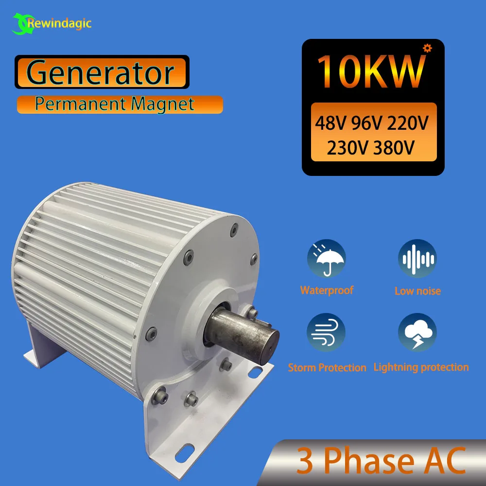 Low Speed 20000W 110V 220V 48V Permanent Magnet Generator AC Alternators Use For Wind Turbine Water Turbine Poland Warehouse