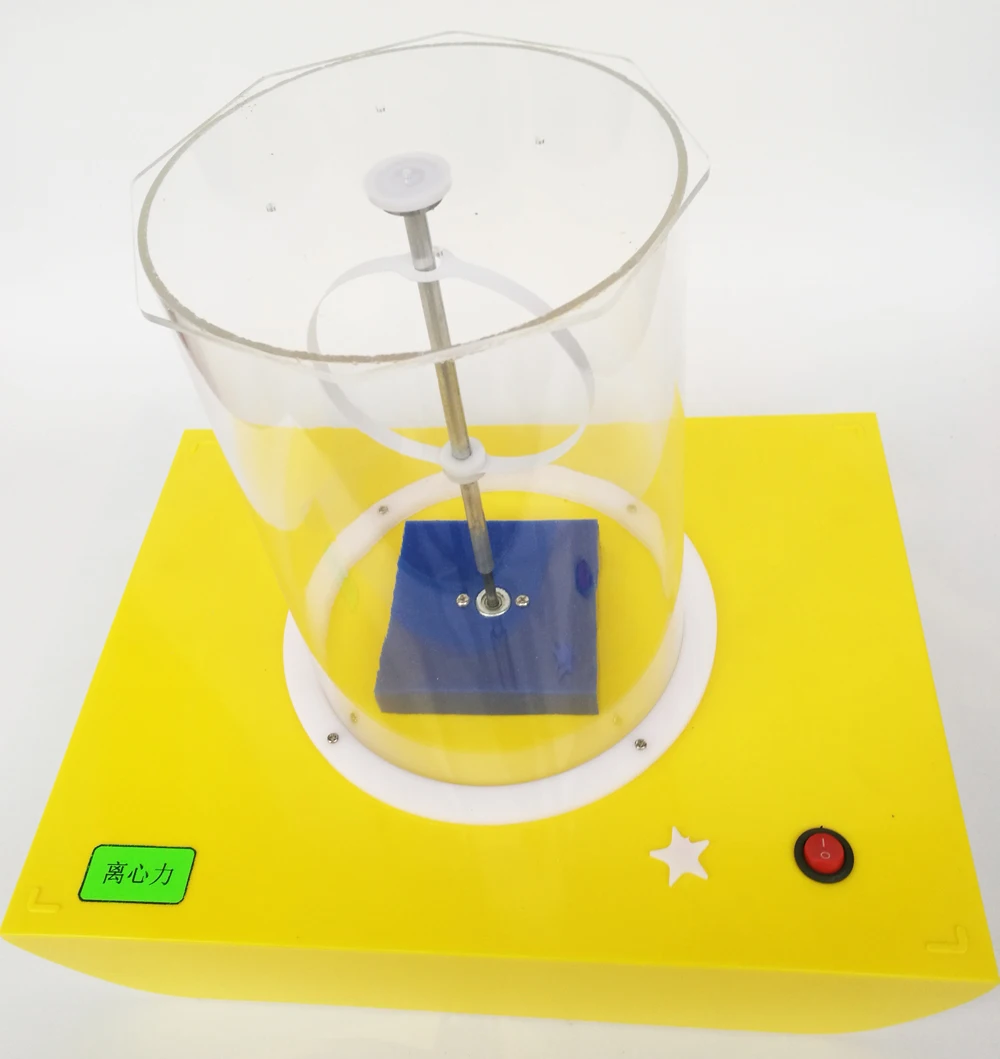 Hot Selling Gelsonlab HSSC-029 School Science museum Exhibits School Science Center Equipment Desk Top Centrifugal Force
