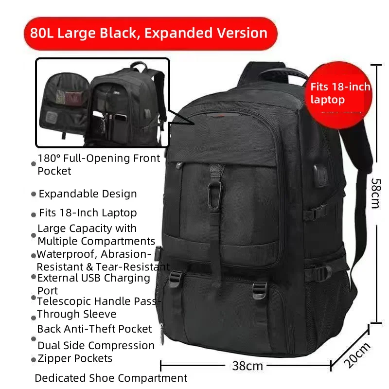 

50L/80L Capacity Travel Backpack Waterproof Separate Shoe Compartment School Bag USB Charging Port Multi-pocket Men's Backpack