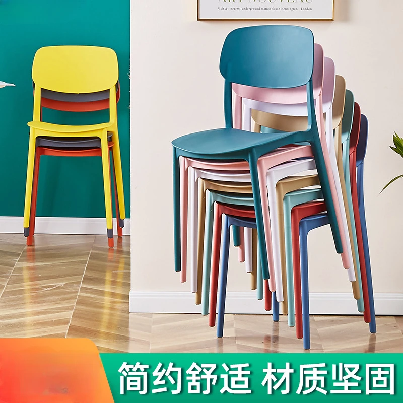 Modern Minimalist Home Square Back Plastic Chair Restaurant Meeting Room Negotiation Makeup Chair