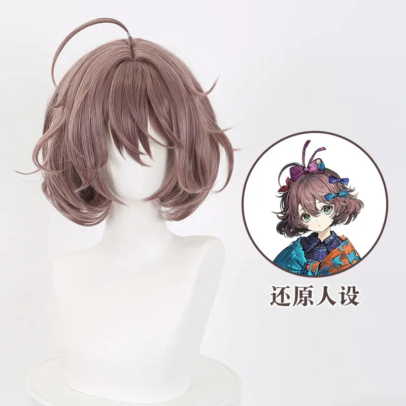 

Reverse:1999 Flutterpage Cosplay Wig Short party hair Synthetic Costume Wigs Internal button bob dark crimson short hair