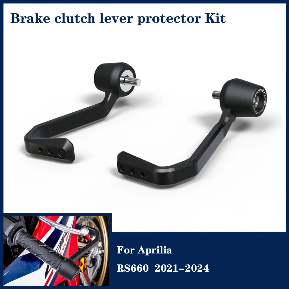 For Aprilia RS660 2021 2022 2023 2024 Motorcycle Brake and Clutch Lever Protector Kit