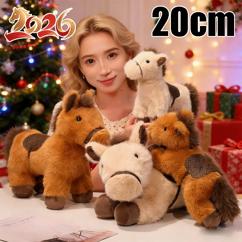 

Плюшевая игрушка дикой лошади с седлом, мягкая мягкая игрушка, предназначенная для дня рождения, рождественского подарка