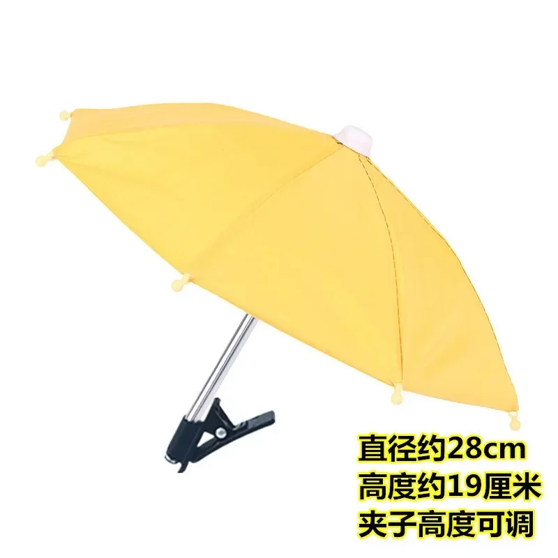 JMZ Mobile Phone Clip Umbrella Portable Mini Umbrella for Outdoor Travelers Lightweight Rainproof Sunscreen Anti-Reflective