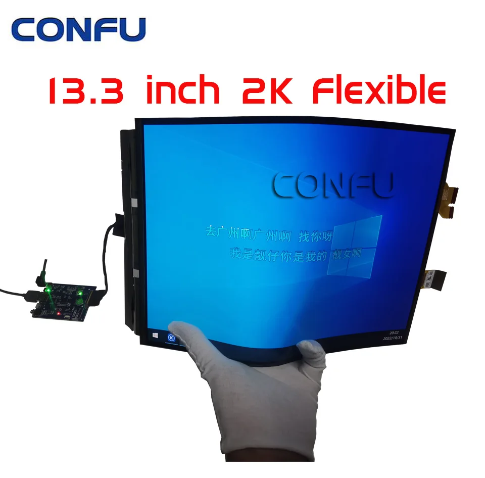 

CONFU 13.3 inch 1536x2048 Flexible AMOLED Monitor Rollable IPS Screen QXGA OLED 2K UHD Soft Display HDMII Driver Board China