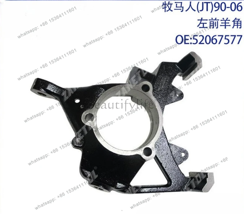 For Auto Parts (JT) 90-06 'Auto Parts 93-98 Left Front Croissants 52067577