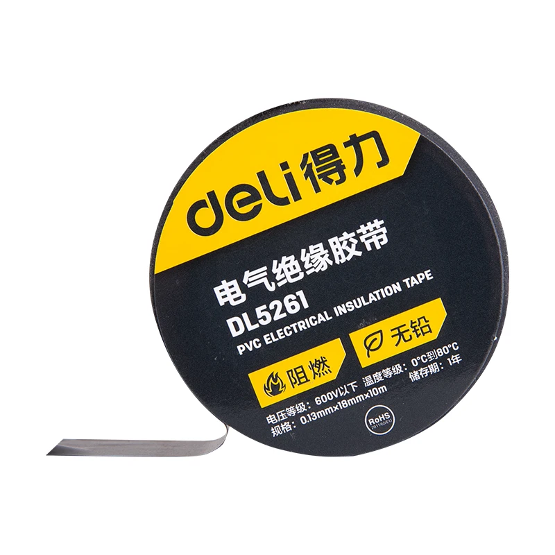 DELI 10 Meter Heat-resistant Flame Retardant Tape Coroplast Adhesive Cloth Tape For Car Cable Harness Wiring Loom Protection