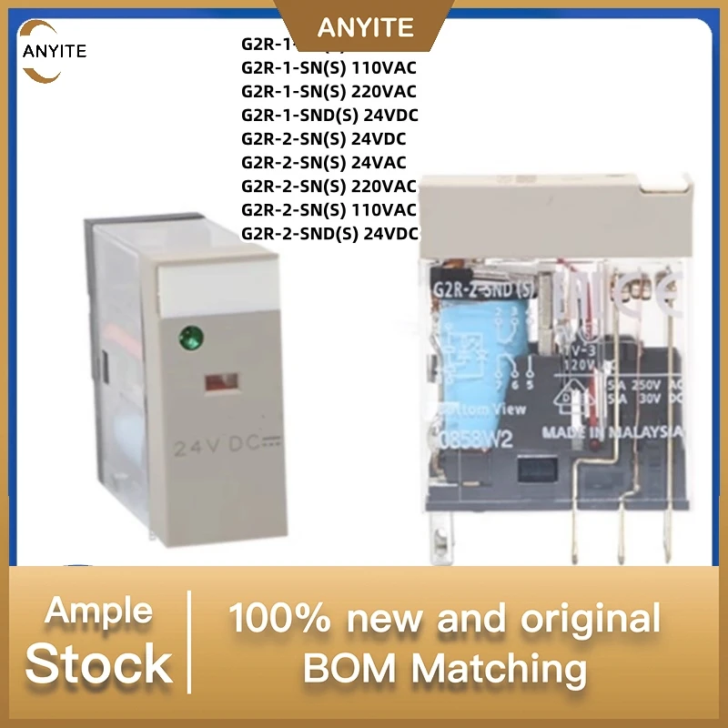 

НОВИНКА: 5 шт./лот G2R-1-SN-(S), G2R-1-SND-(S), G2R-2-SN-(S), G2R-2-SND-(S) 220В переменного тока, 110В переменного тока, 24В переменного тока, 12В постоянного тока, 24В постоянного тока