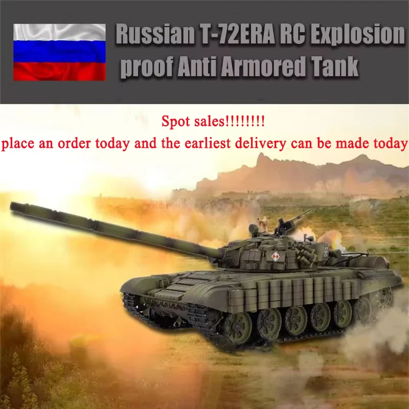 

Henglong 3939 Off Road Tank Model 1:16 Russian T-72era Rc Explosion Proof Anti Armor Tank Battle Simulation Tank Model