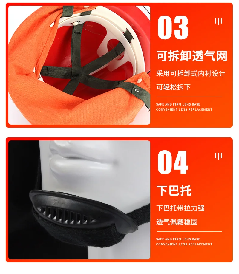 97 Models Of Forest Protection Fire Helmet With Shawl Mask Fire Rescue Helmet