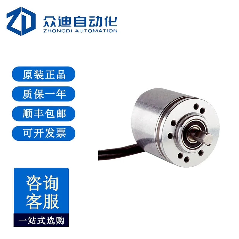 

Инкрементный энкодер SICK DBS36E-S3AK010240 Номер заказа 1060144