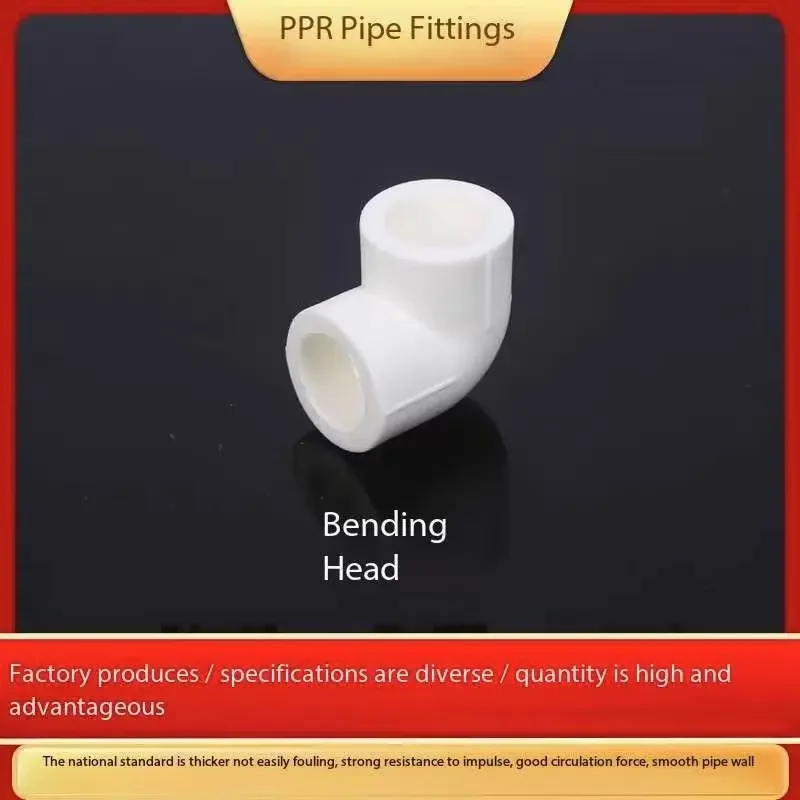 1pcs Ppr 90 Degree Elbow 20/25/32/40/50/63/75/90/110mm Water Pipe Fittings, Heat Fusion, For Plumbing & Heating