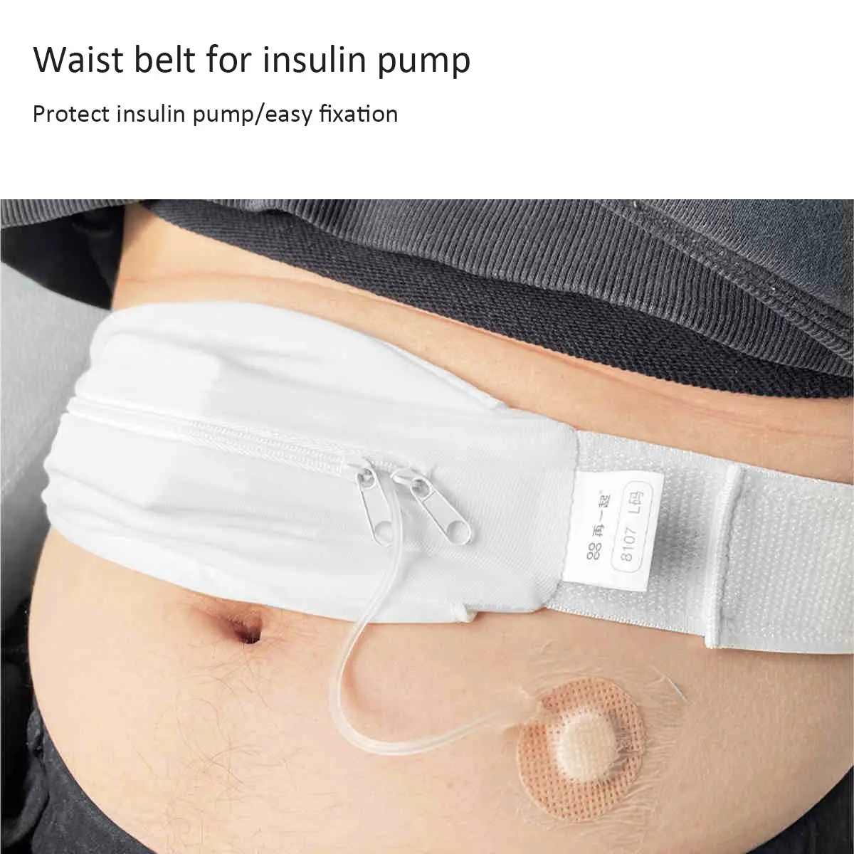 Insulin Pump Waist Bag Invisible Lightweight Breathable Multifunctional Belt Insulin Pump Fixed Belt Applied All Kinds Pump