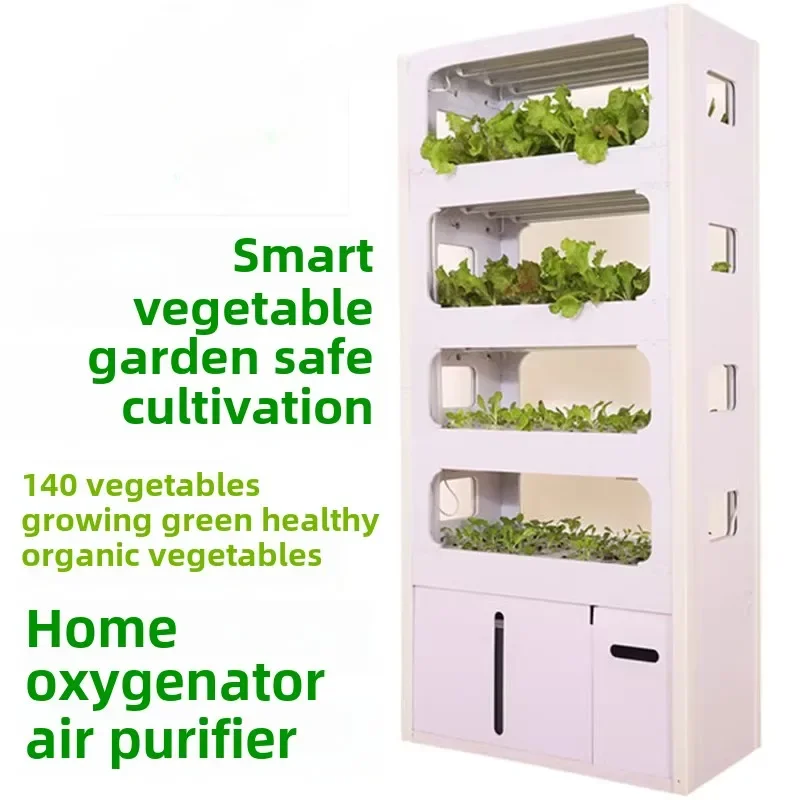 

Balcony indoor vegetable planting, soilless cultivation planter Intelligent hydroponic vegetable equipment