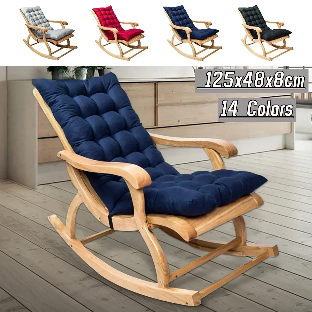 Simple Solid Color Soft Comfortable Recliner Rocking Lounge Chair Couch Sofa Bay Window Sitting Cushion Home Decor (No Chair)