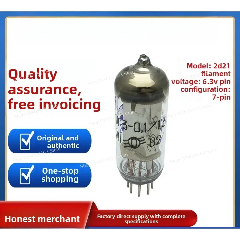 High frequency machine NL-5557/FG17 spark tube ELRCTRONTUBE ignition protection tube light bulb