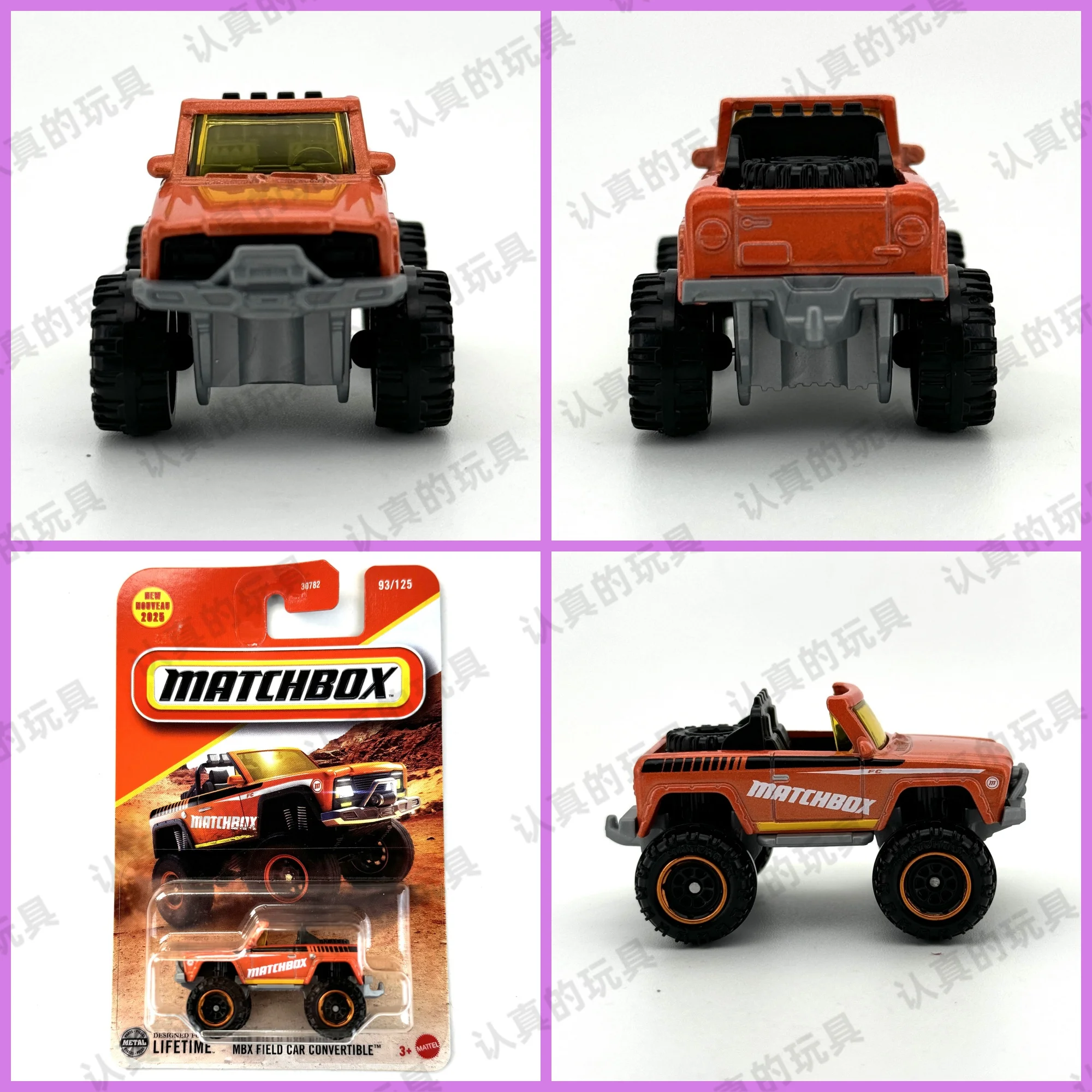 Hot Wheels Toy Car 1:64 Hotwheels Super Car MBX VOITURE DE FIELD CONVERTIBLE et plus Boîte d'allumettes