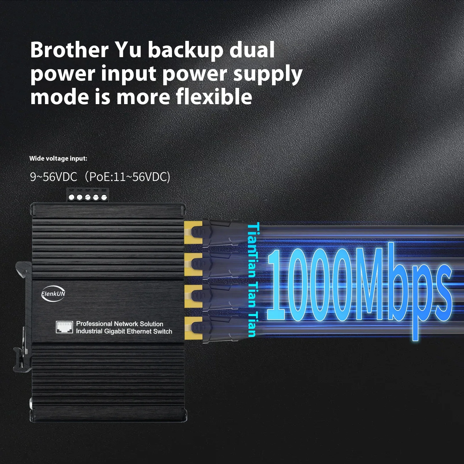 industrial-4-port-gigabit-poe-switch-with-1g-sfp-9-56vdc-wide-voltage-din-rail-unmanaged-for-fiber-networks