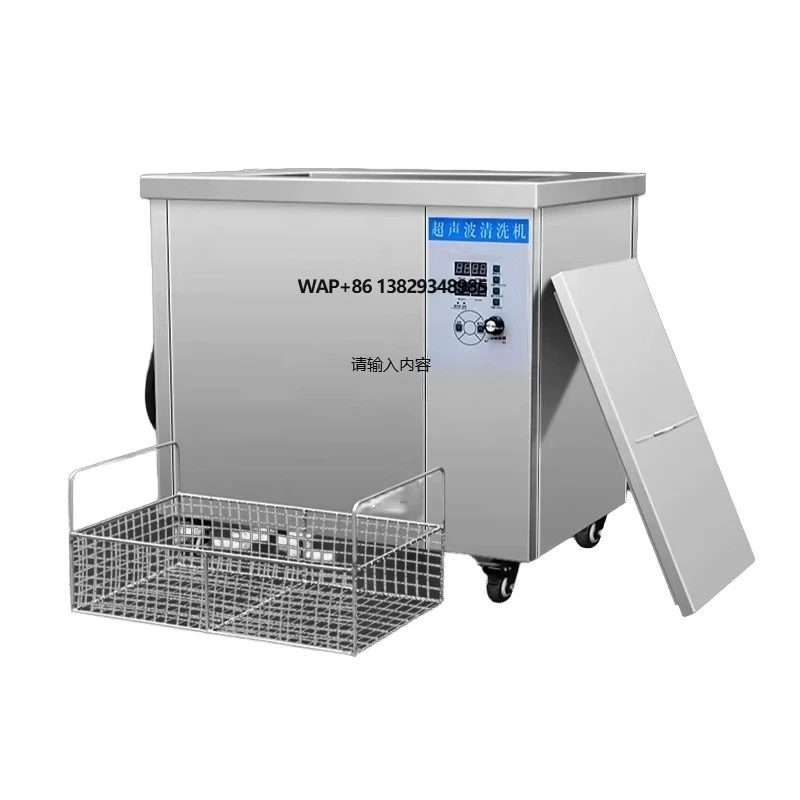 

Чистящая машина 38L 61L 108L 360L 540L 960L Ультразвуковая чистящая машина Детали обезжиривания Ультразвуковая чистящая машина