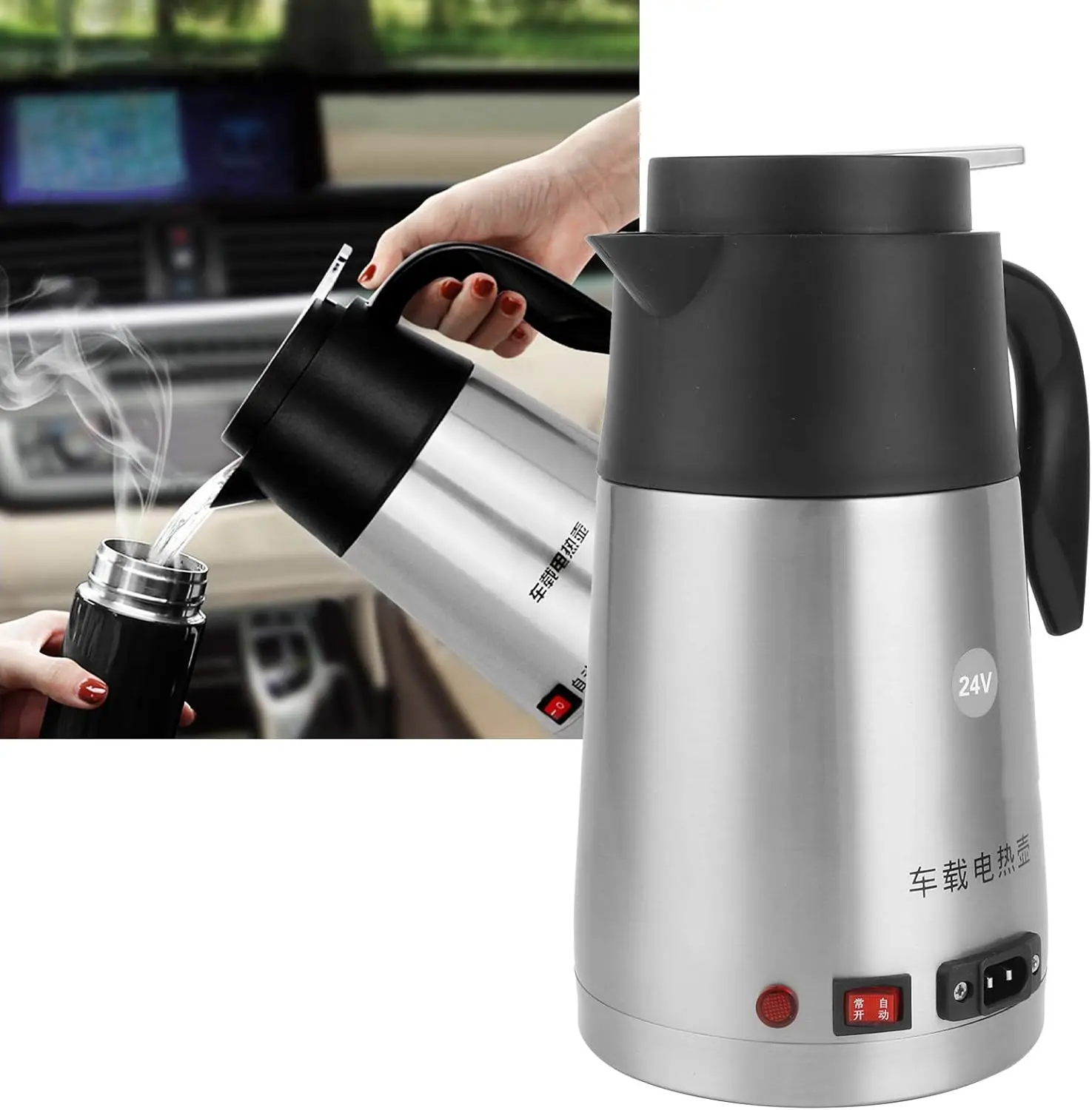 

Electric Car Kettle24V 1200ml 200W Stainless Steel Electric Insulation Heating Mug Boil Water Heating Cup Car Egg Cooker With Ca
