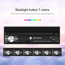 Android Car Radio 7 Inch GPS #2