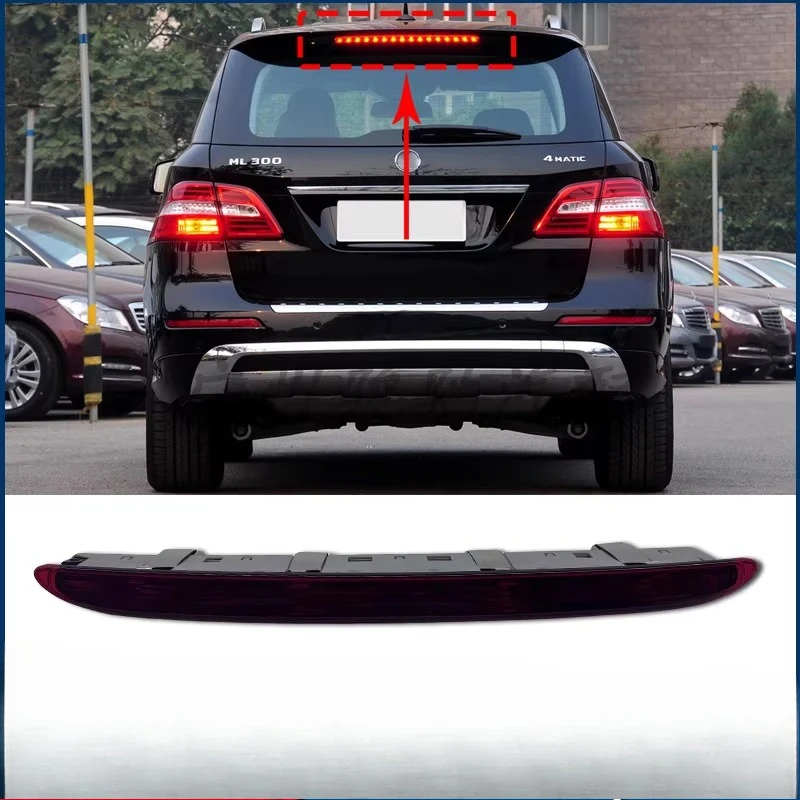 

Подходит для Mercedes-Benz ML350, высокий стоп-сигнал GL400, багажник W164, противозадний столкновение ML500, задний