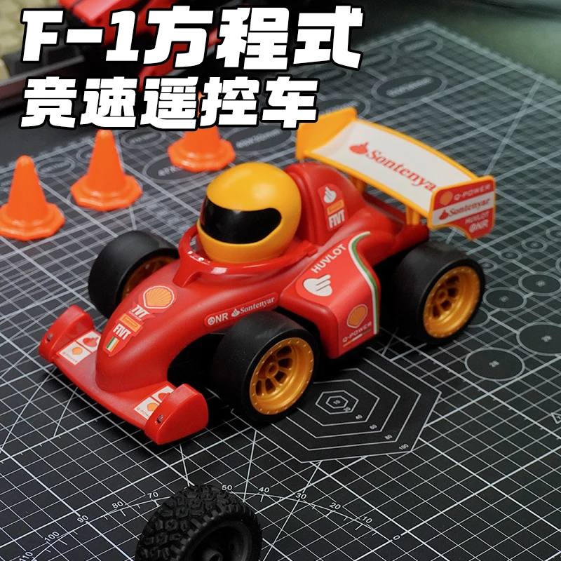 North Wind Formula F1 Racing Car Remote Control Car High-Speed Drift Car Simulation Model Children'S Toys Holiday Gift