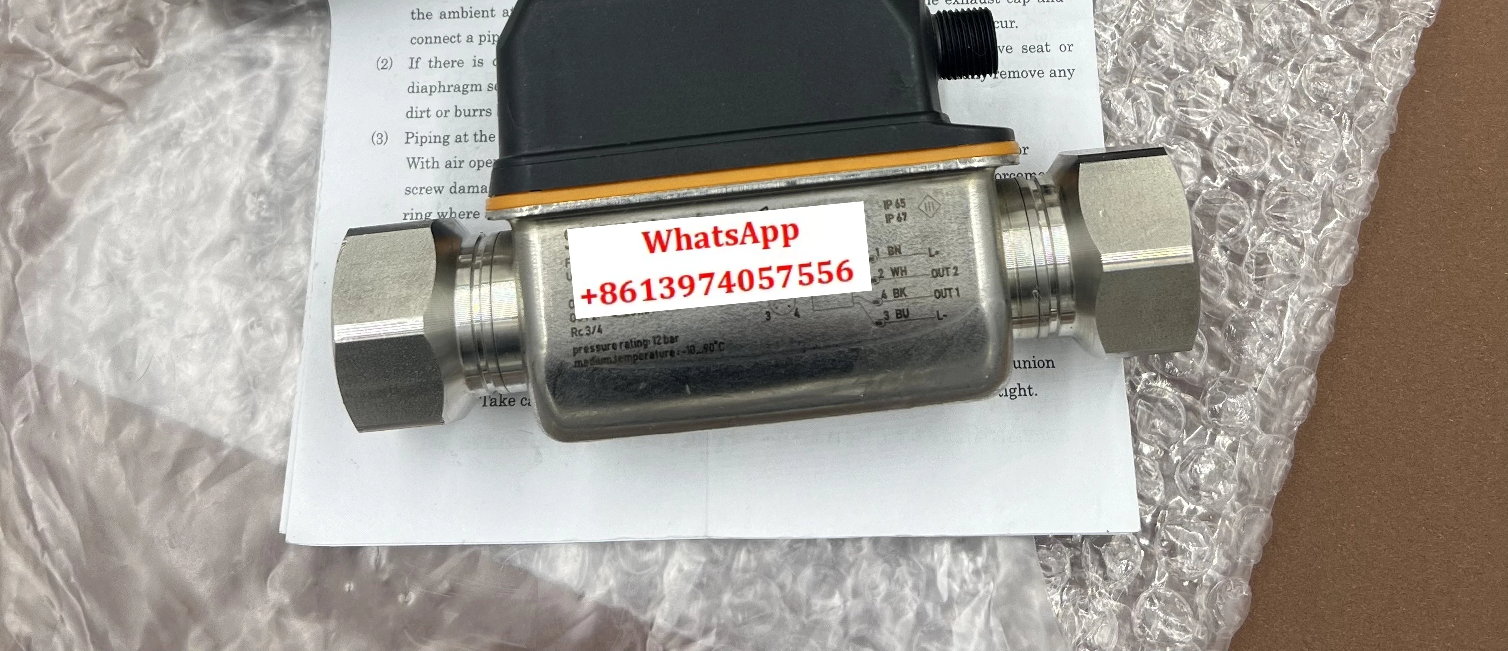 

Flow meters SV4200/SV4504/SV7504