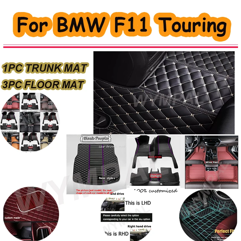 

LUXURY Custom Automotive Car Floor Mats For BMW F11 Touring 2011 2012 2013 2014 Auto Luxury Leather