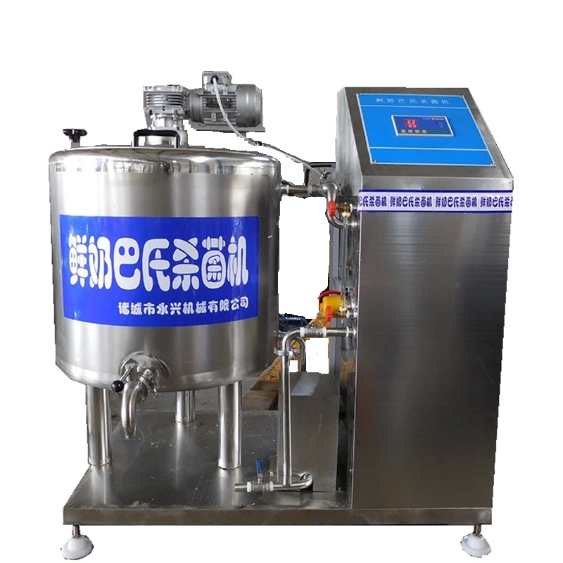 Fast Water Cooling with Stirring Pasteurization of Milk Machine Fruit Juice Pasteurizer