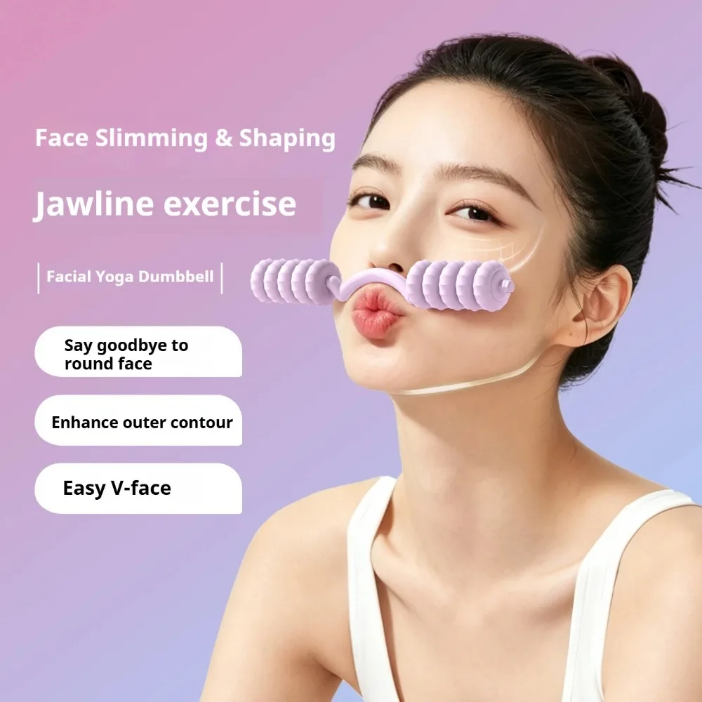 Easy V Facial Contour Shaping Tool Mute Combination Facial Firming Facial Yoga Dumbbell Portable Facial Contour Lifter