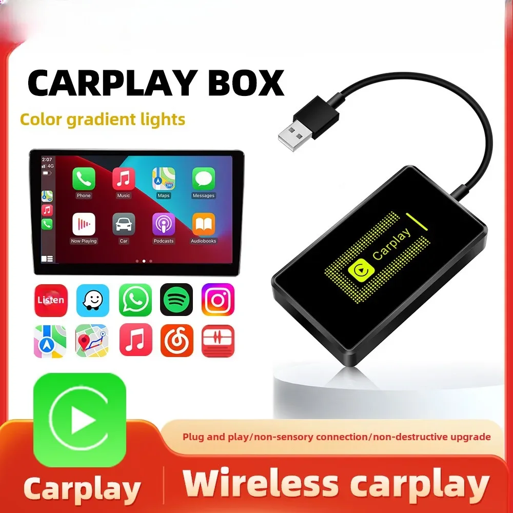 

Colorful gradual change light extension cable new original car wired to wireless carplay box