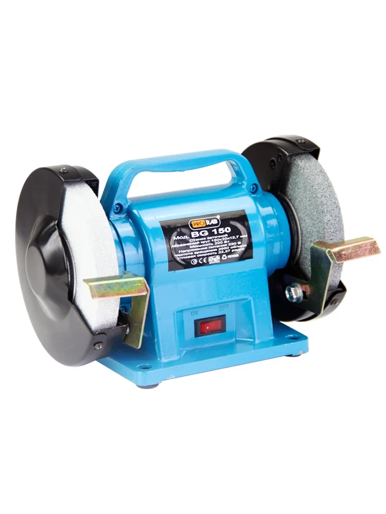 

Small desktop grinder 220V industrial grade electric polisher sharpening sand turbine