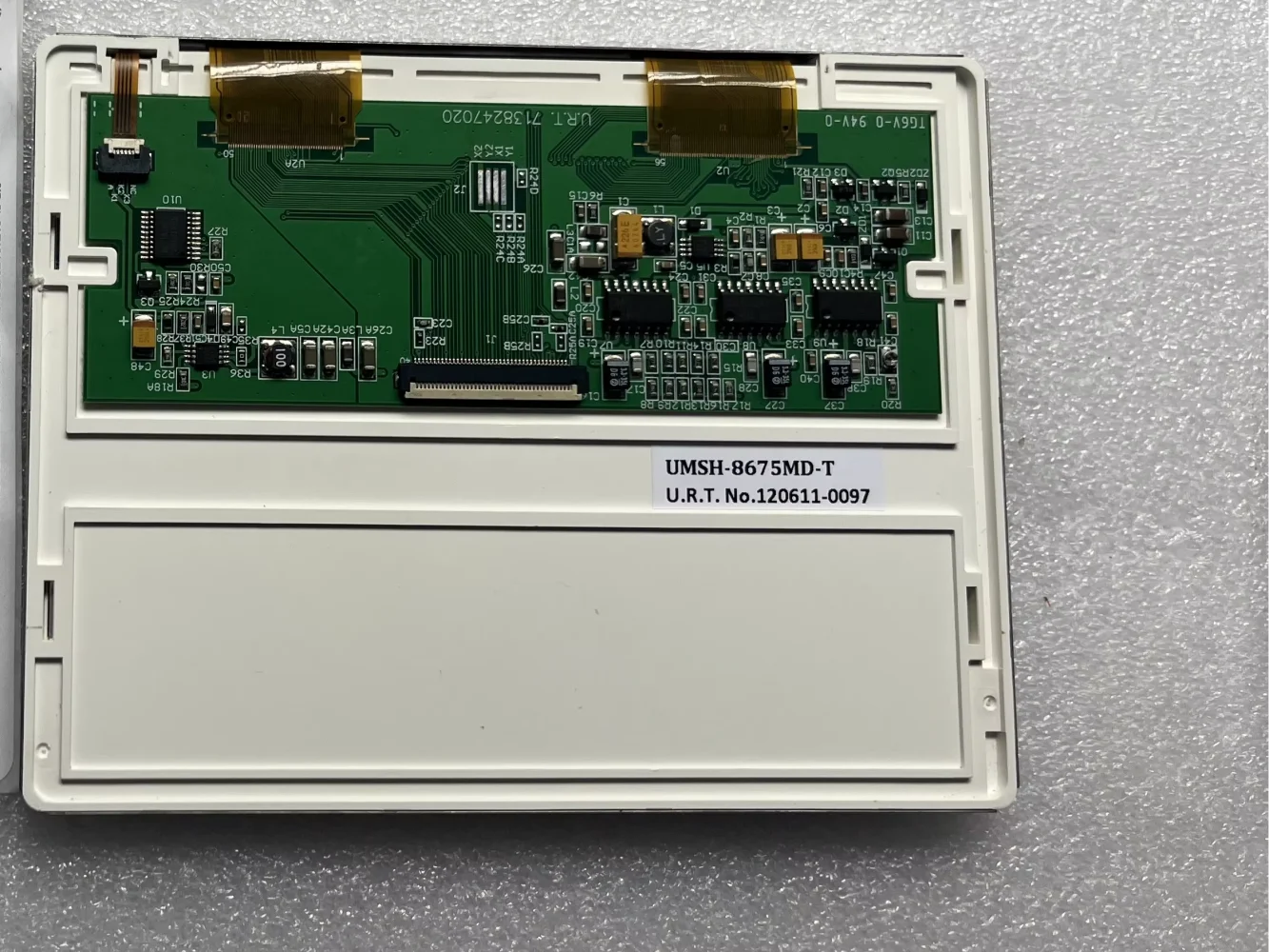

UMSH-8675MD-T ЖК-экран
