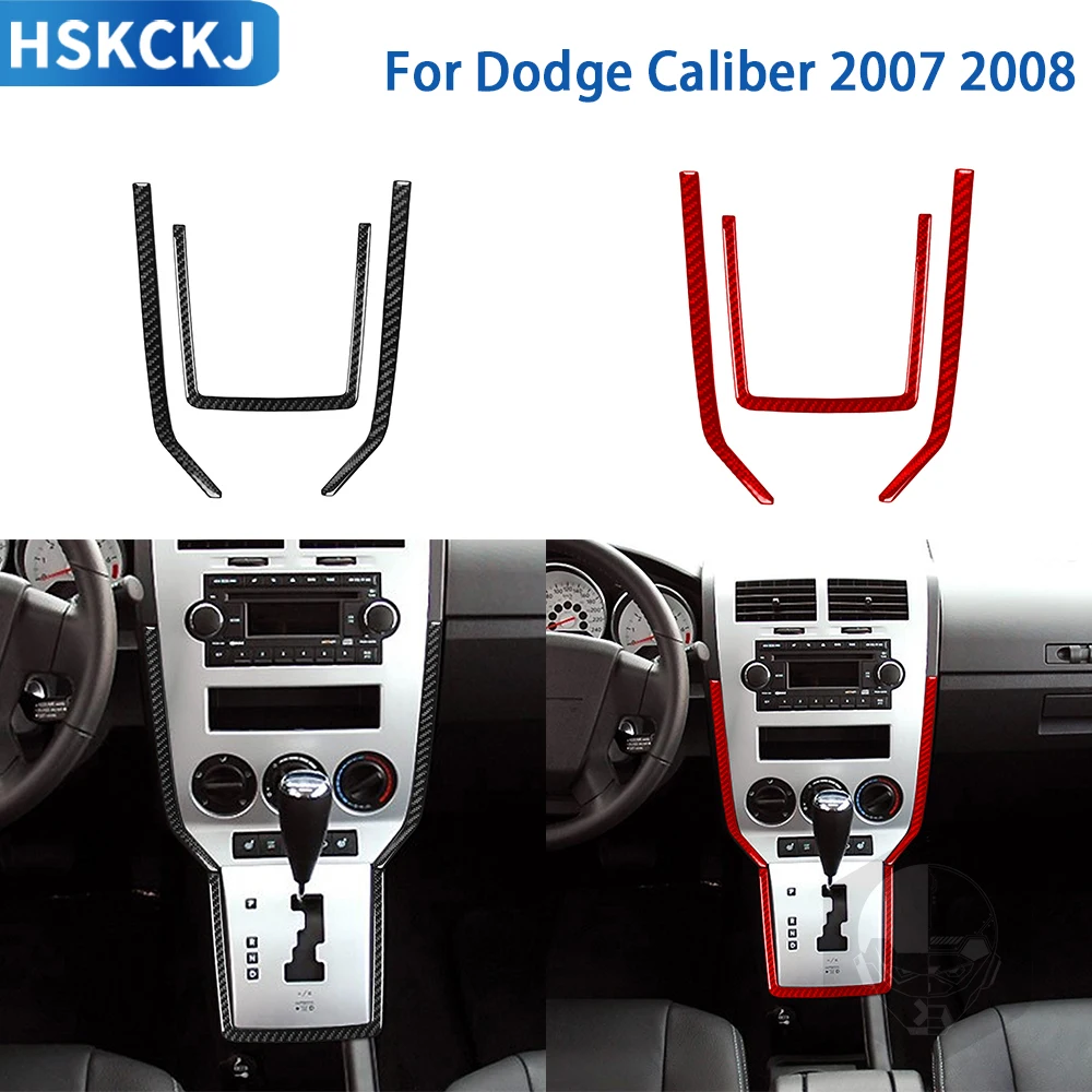 

For Dodge Caliber 2007 2008 Carbon Fiber Accessories Car Interior Multimedia Side Cover Trim Strips Sticker Decoration