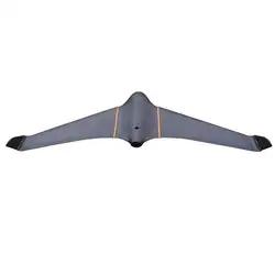 Dron EPO FPV Wing uav Skywalker X8 Fotografia wielofunkcyjna